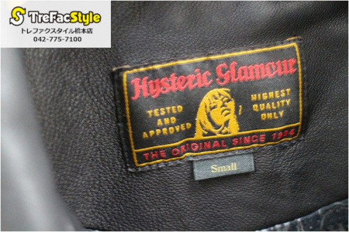 18年10月23日：画像７