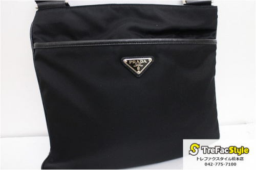 買取入荷のPRADA