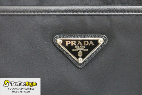 プラダの橋本店