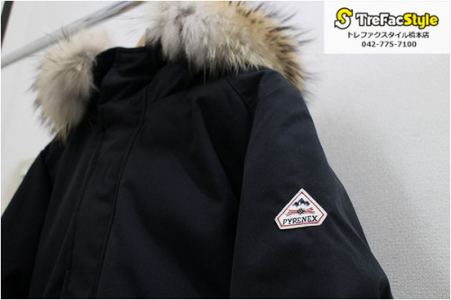 買取入荷の店舗からのお知らせ