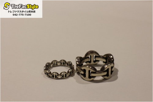 店舗からのお知らせのHOORSENBUHS