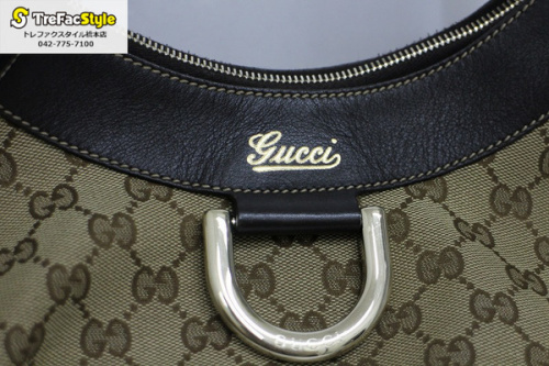 トレファクスタイル橋本店ブログ画像２