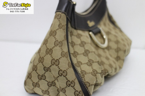 グッチの橋本店