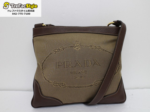買取入荷のPRADA