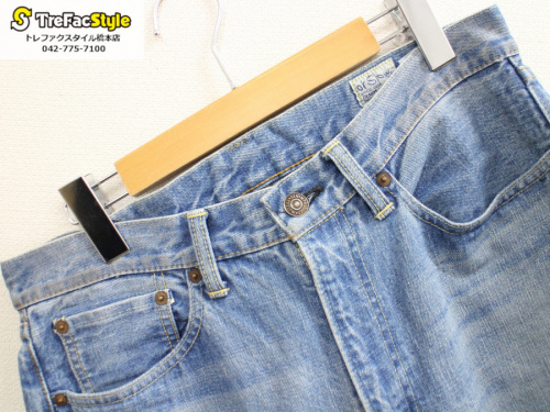 買取入荷の買取案内