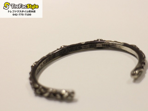 トレファクスタイル橋本店ブログ画像2