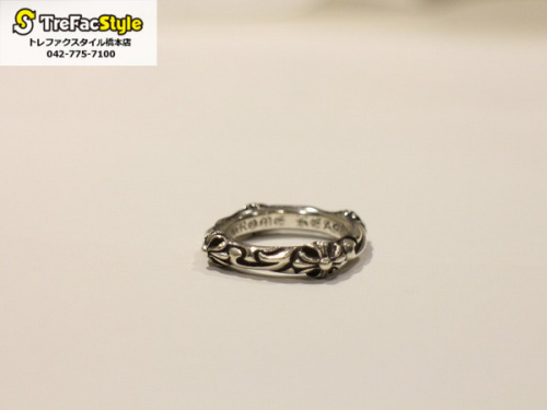 クロムハーツの橋本店