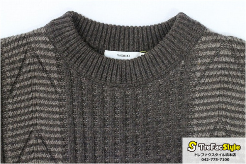 買取案内のYASHIKI