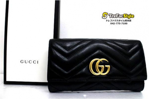 買取入荷の買取案内