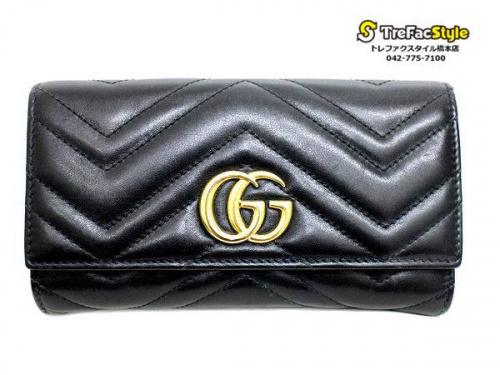 買取案内のGUCCI