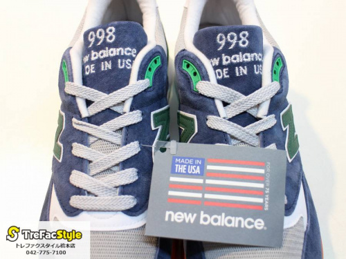 買取入荷の買取案内