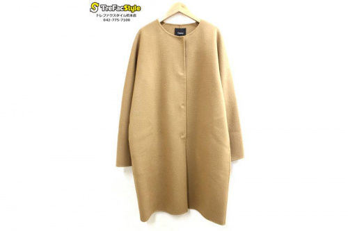 買取案内のtheory