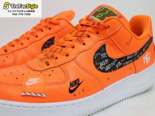 NIKEのナイキ