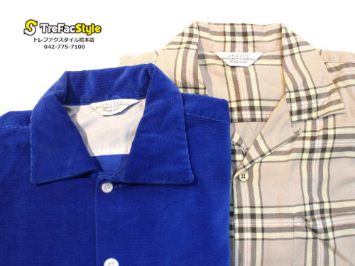 買取入荷の買取案内