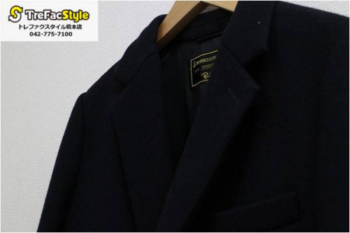 買取入荷の買取案内