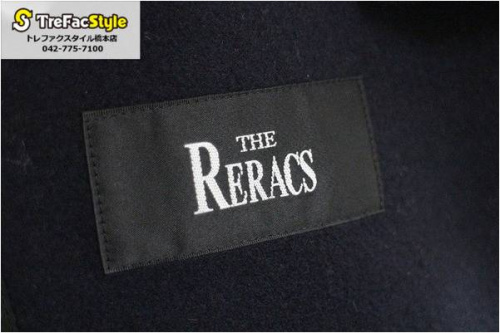 ザリラクスの橋本店