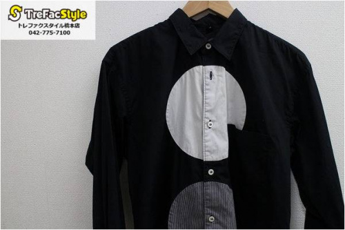 買取案内の買取入荷