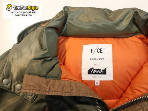 買取入荷の買取案内