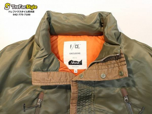 買取案内のNANGA