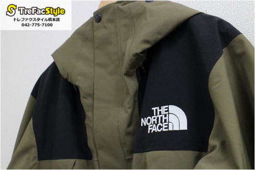 アウトドアブランドの買取入荷