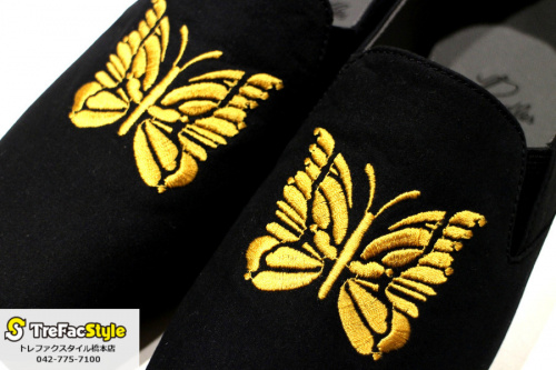 買取入荷の買取案内