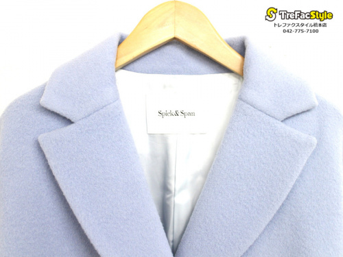 買取入荷の買取案内