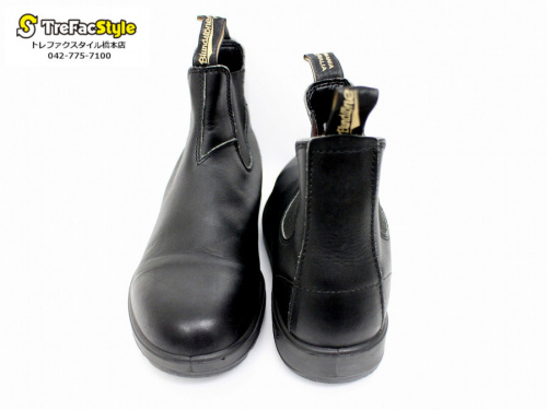 BLUNDSTONEのブランドストーン