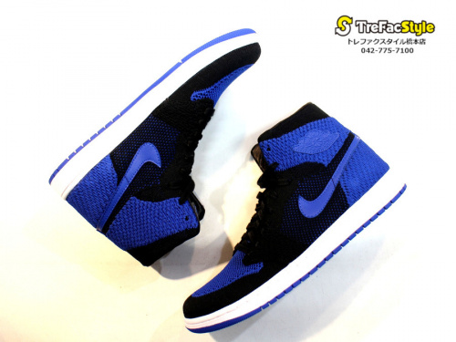 買取案内のNIKE