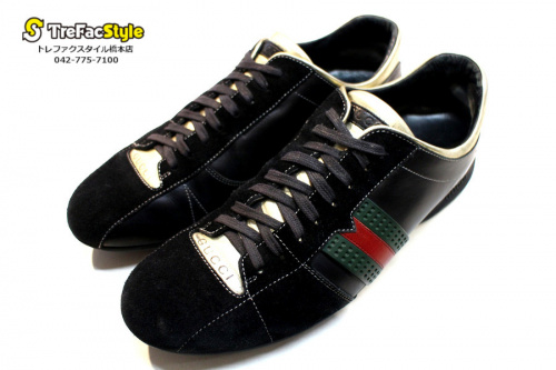 買取入荷のラグジュアリーブランド