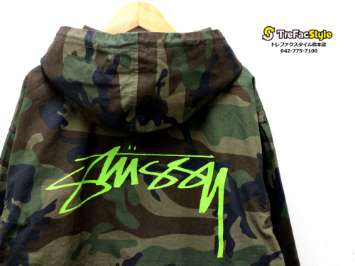 買取入荷の買取案内