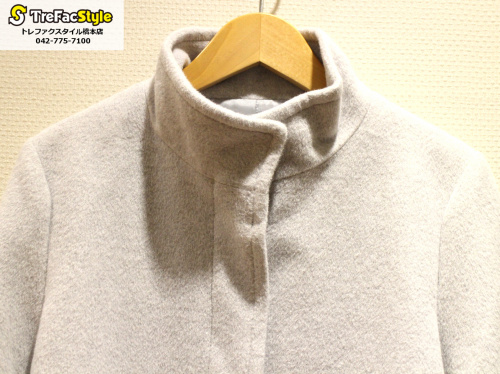 買取案内のFREY_ID