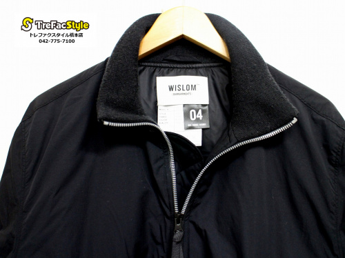 買取案内のWISLOM