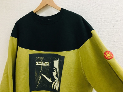 シーイーの橋本店