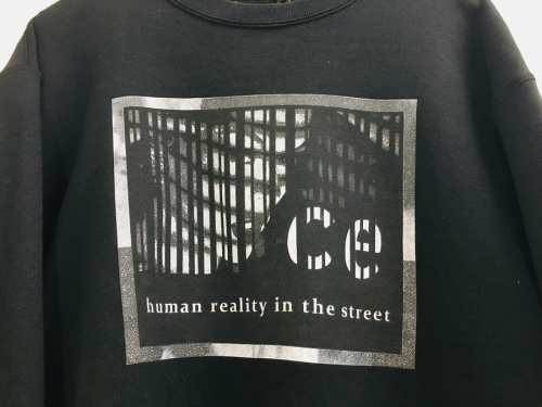 買取入荷の買取案内