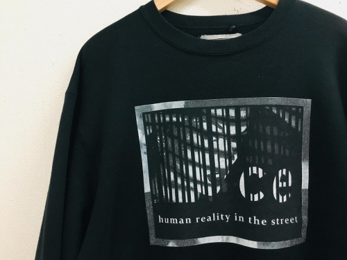 シーイーの橋本店