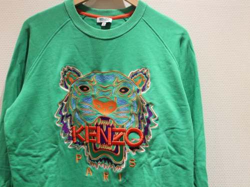 レアアイテムのKENZO