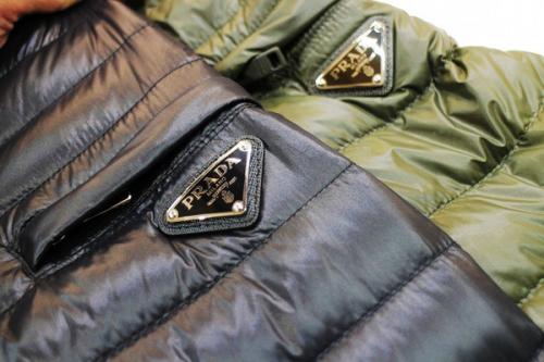 ラグジュアリーブランドのPRADA