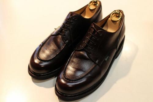 パラブーツの橋本店