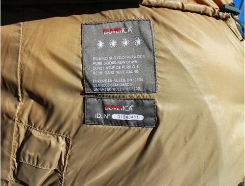 デュベティカのダウンジャケット