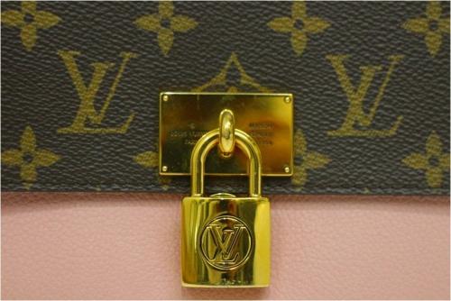 橋本店のモノグラム