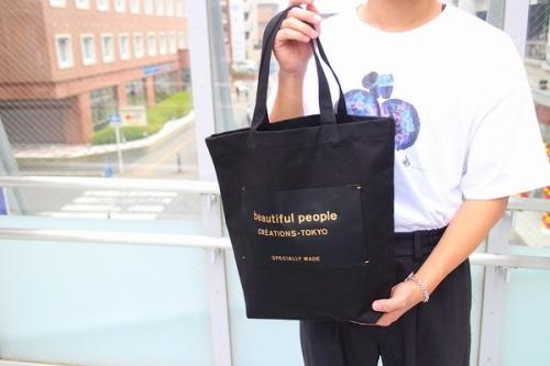 beautiful peopleのビューティフル　ピープル