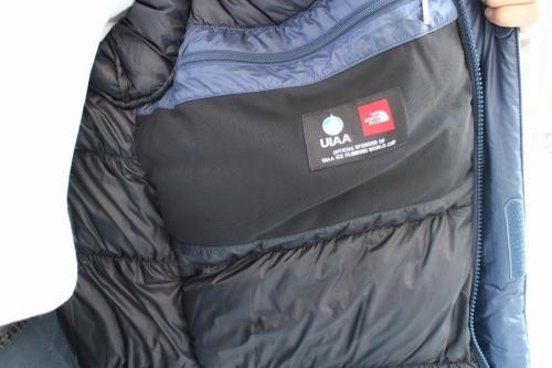 ビアフォーダウンジャケット