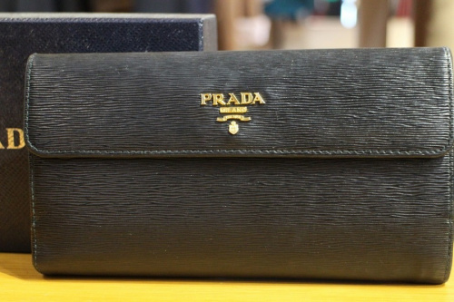 ラグジュアリーブランドのPRADA