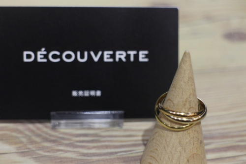 ラグジュアリーブランドのCartier