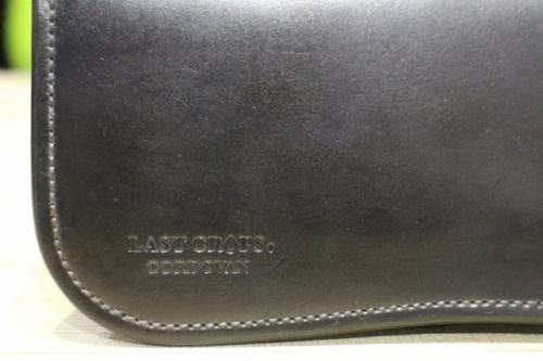 LAST CROPSのラストクロップス