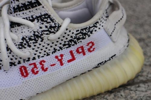 イージーブースト350V2のZEBRA