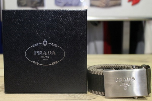 ラグジュアリーブランドのPRADA