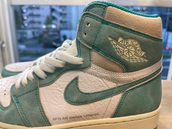 JORDAN 1  ターボグリーン  レア確定