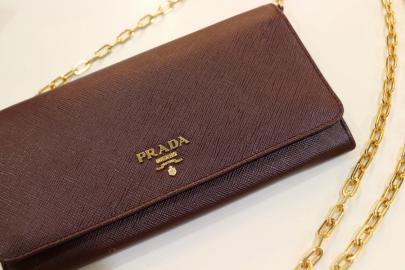 「ラグジュアリーブランドのPRADA 」