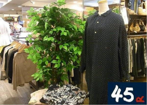 トレファクスタイル葛西店ブログ画像１